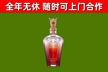 兰西县回收剑南春价格