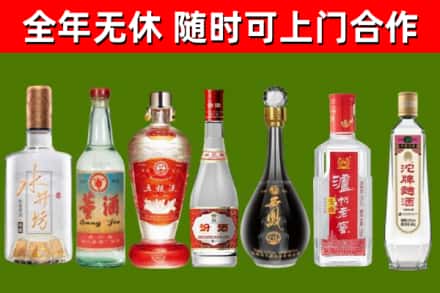 兰西县回收老酒价格