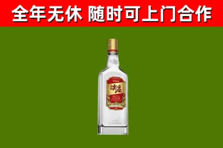 兰西县烟酒回收尖庄酒.jpg